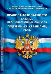 ������� ������������ ������� ���������������� ��������� �������� ���� (����������� ����� � ������� �