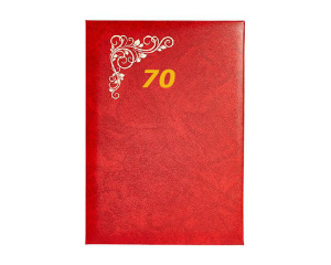 ����� ����� 70 ��� �������� � ��������� �������� 14�070