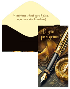 ������� ��� ����� � ���� �������� 7.0000601