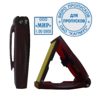 �������� ��� ������ Trodat ���������