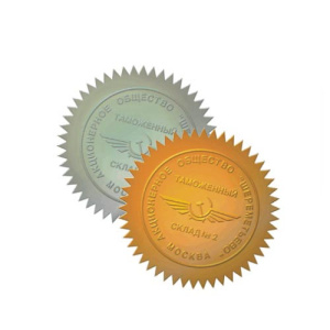 ����� ������ d45 ��� ��������� ������ ������ 1��