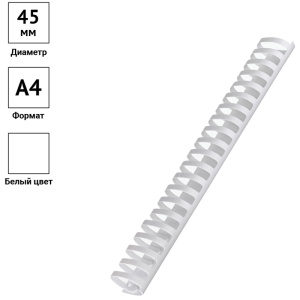 ������� 45�� 410�