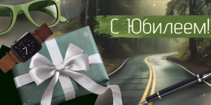 ������� ��� ����� � ������� 41.991.00