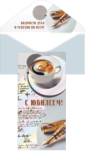 ������� ��� ����� � ������� 7.0001351