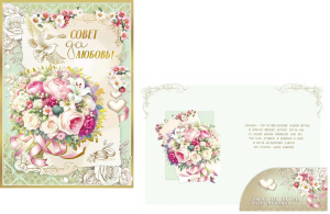 ����� �� ������! � ��������� ��� ����� �4 7.0000449