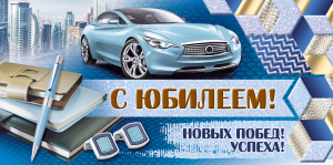 ������� ��� ����� � ������� 38.436.00