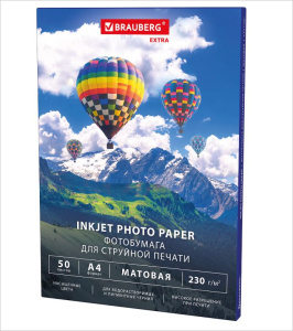 ���������� ������� �4 230� 50� Brauberg Extra ��� �������� ��������� 364488