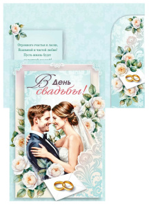 � ���� �������! � �������� ��� ����� �5 7.0001275