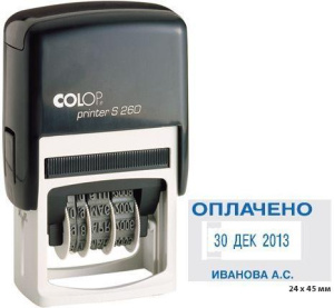 ����� �� ��������� ����� 24*45 Colop Printer Line 4�� ���������� S260