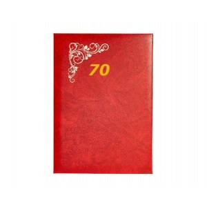 ����� ����� 70 ��� �������� �������� 15�070