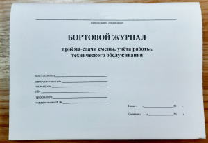 �������� ������ ������������� �������� �5 90�