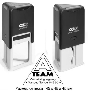 �������� ��� ������ 45*45*45 Colop Printer Line T45