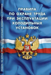 ������� �� ������ ����� ��� ������������ ����������� ��������� (�����. � ���� � 3 ���� 2015�)