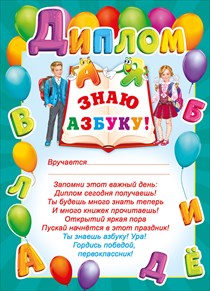 ������ � � ���� ������ �5 086.640
