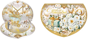 � ���� �������! �������������������� �4 7.0001466