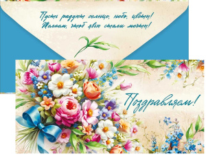 ������� ��� ����� ����������� 3.0000306