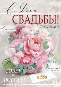 � ���� �������! � ��������� ��� ����� �4 71.094.00