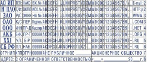 ����� ���� � ���� Colop 2,2-3,1�� 266 ���� � ���� 79 �������� ���� Type Set B
