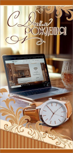 � ���� ��������! ������� ���� 5.0001719