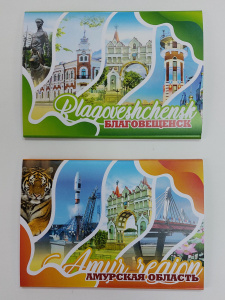 ����� �������� ������������/�������� ������� (10��.)