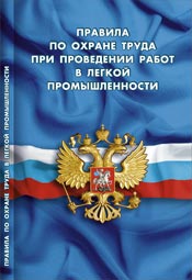 ������� �� ������ ����� ��� ���������� ����� � ������ ��������������