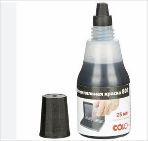 ������ ����� 25�� Colop Premium �� �����-������������ ������ ���� 801���