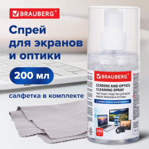 ����� ��� ������� � ������ �������� Brauberg � ��������� 200�� 513560