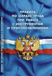 ������� �� ������ ����� ��� ������ � ������������ � ����������������