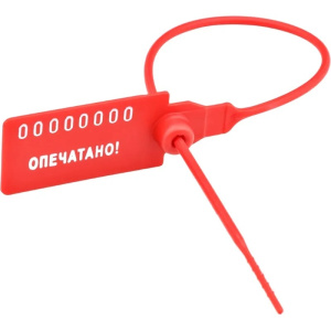 ������ ����������� ��������� ������ 40�20�� ����� 320�� ����������� ���� ������� 1265247