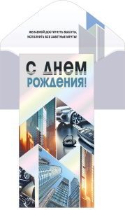 ������� ��� ����� � ���� �������� 7.0001346