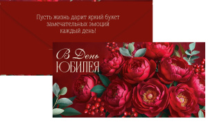 ������� ��� ����� � ���� ������ 3.0002154
