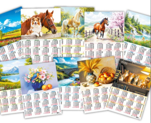 ��������� �������� �2 �� 2026 ��� ������ � ������������ 9596*98*9630*9789*90*91*92