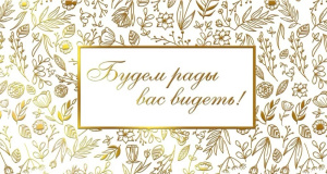 ����������� ����� ���� ��� ������ �6 16.11.00852