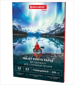 ���������� ��������� �4 230� 50� Brauberg Extra ��� �������� ��������� 364482