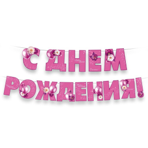 �������� � ���� �������� (�������) 3� 3.0001785