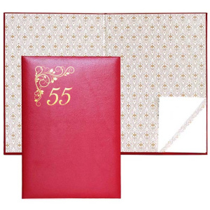 ����� ����� 55 ��� �������� �������� 15�055