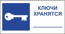 �������� ����� �������� (������ 200�100) �66