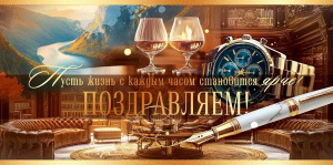 ������� ��� ����� ����������� 9.0000347