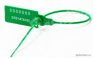 ������ ����������� ��������� 220�� ������ 22�40��, ����� 285�� 1705420