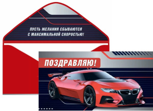 ������� ��� ����� ���������� 7.0000750