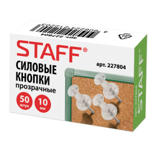 ������ ������� 50�� STAFF Manager ���������� � �/� 227804