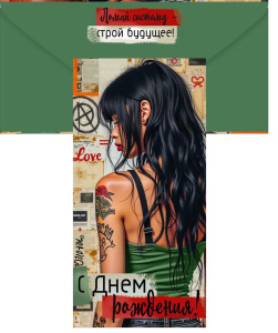 ������� ��� ����� � ���� �������� 3.0001495