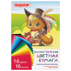 ������ ���� �4 16�� 16� ������� ���� �������� ������� 113540