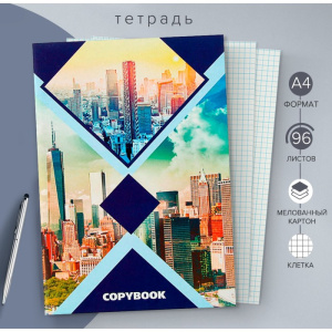 ������� �4 96� �� Calligrata ����� ������ 3184261