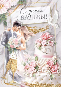 � ���� �������! �4 048.712