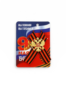 ������ � ������ ������������ �� ������, �������� 10,5*14�� ������ �������� 10744969