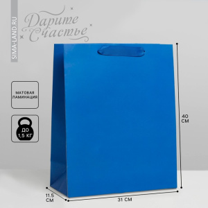 ����� 31*40*11,5�� ������ ������� ����� ��� 7304196