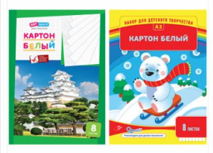 ������ ����� �3 8� ArtSpace ���������� � ����� ��8��3_1094