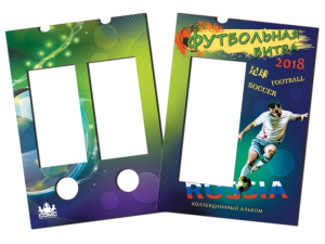 ������-������� ��� ����� � ������� ������ ���������� �������� ���������� 02-643-0042729