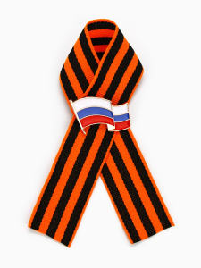 ������ � ������ ������������ ���� ������ 10*5�� ������ �������� 10787156